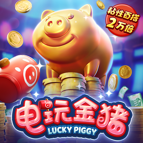 欧博官网下载地址