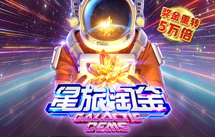 b体育官网入口