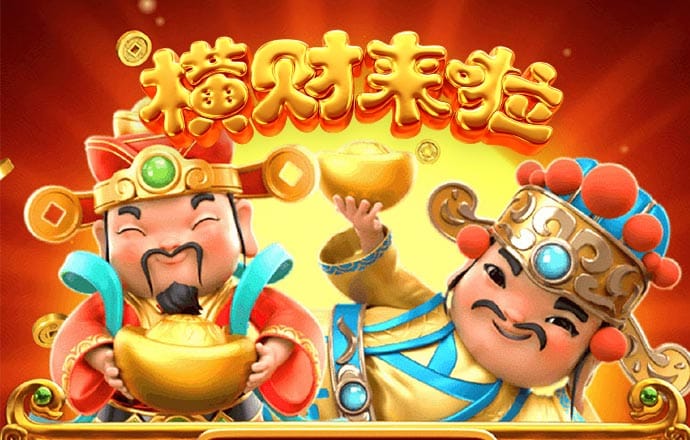 yh533388银河首页