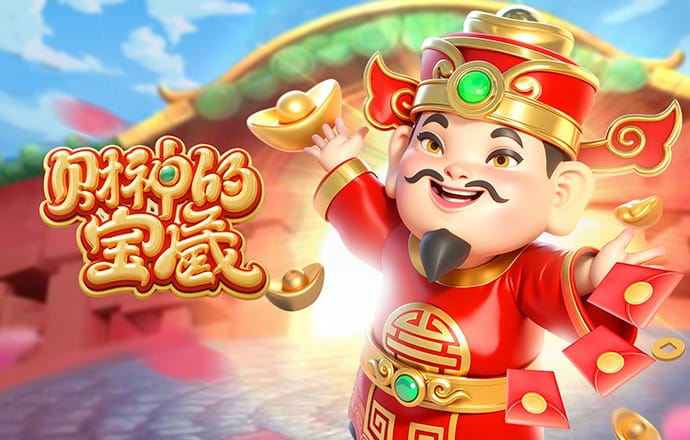 天博体育官网入口网站