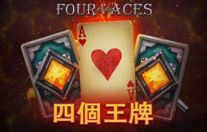 6886体育app