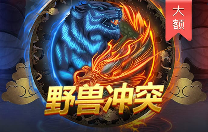 天博平台app下载官网
