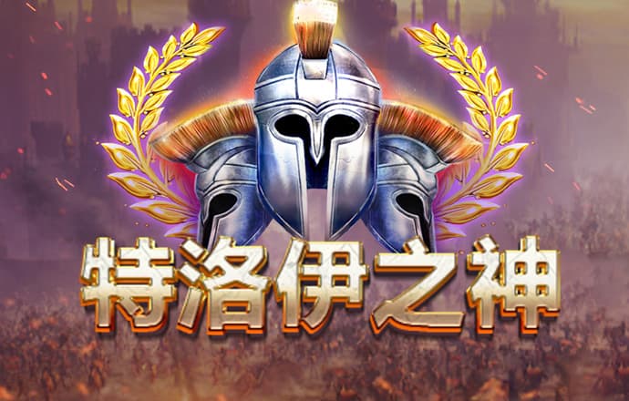 牛八体育APP下载