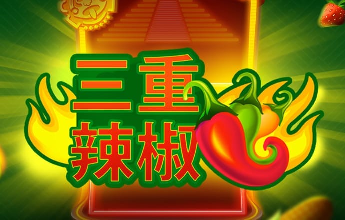澳门三期内必中特期期准