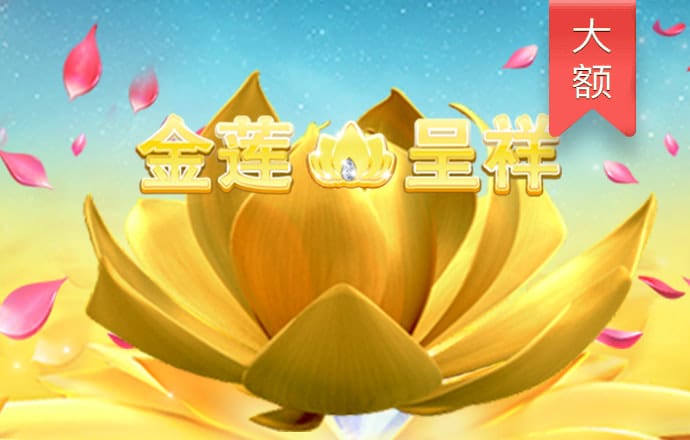 亚盈体育app最新版