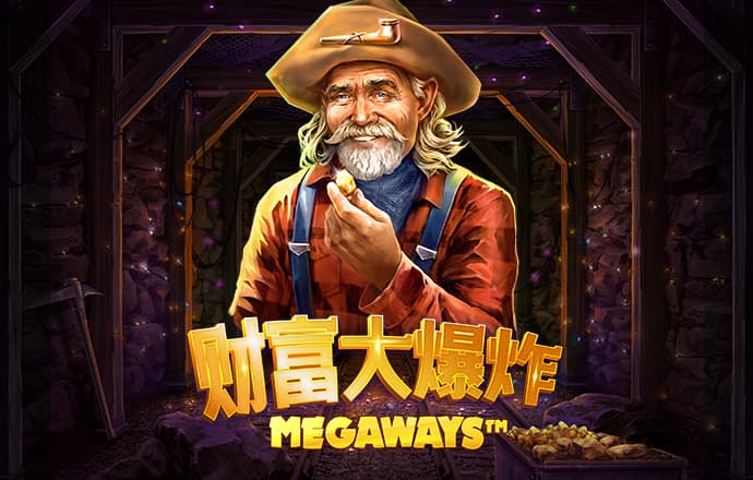 c7c7.cpp官方版